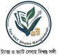 Tax VAT Sheba Bangladesh